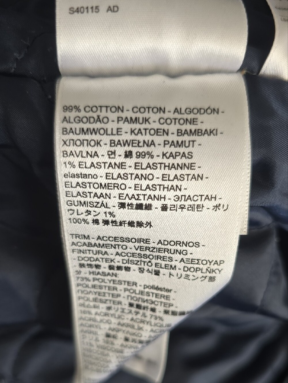 Levi's Dark Blue Denim Sherpa Collar Jacket - Picture 11 of 12